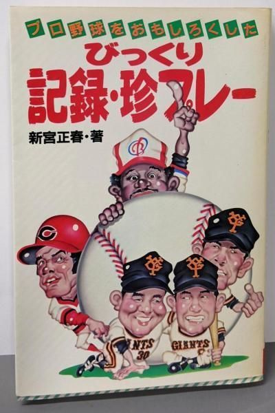 英7” e Soule Get Involved UP35771 United Artists Recor プロモ /00080 英7” George Soule Get Involved UP35771 United Artists Recor プロモ