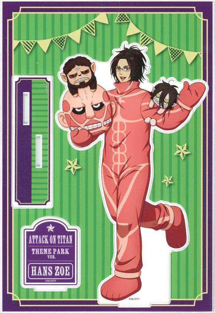 中古】アクリルスタンド・アクリルパネル ハンジ・ゾエ(テーマパーク風