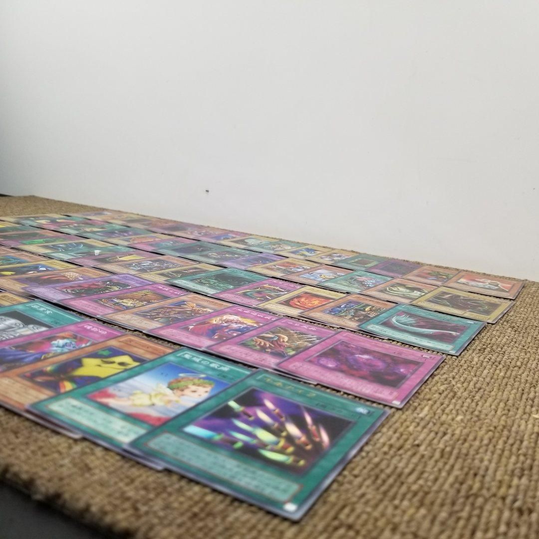 遊戯王カード デュエルモンスターズ まとめ75枚 A7981A00 - メルカリ