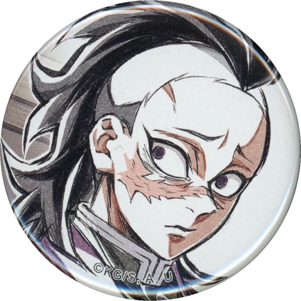 中古】バッジ・ビンズ 不死川玄弥 44mm缶バッジ 「WEBSHOPくじ 鬼滅の