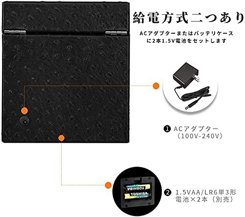 腕時計自動巻き上げ機