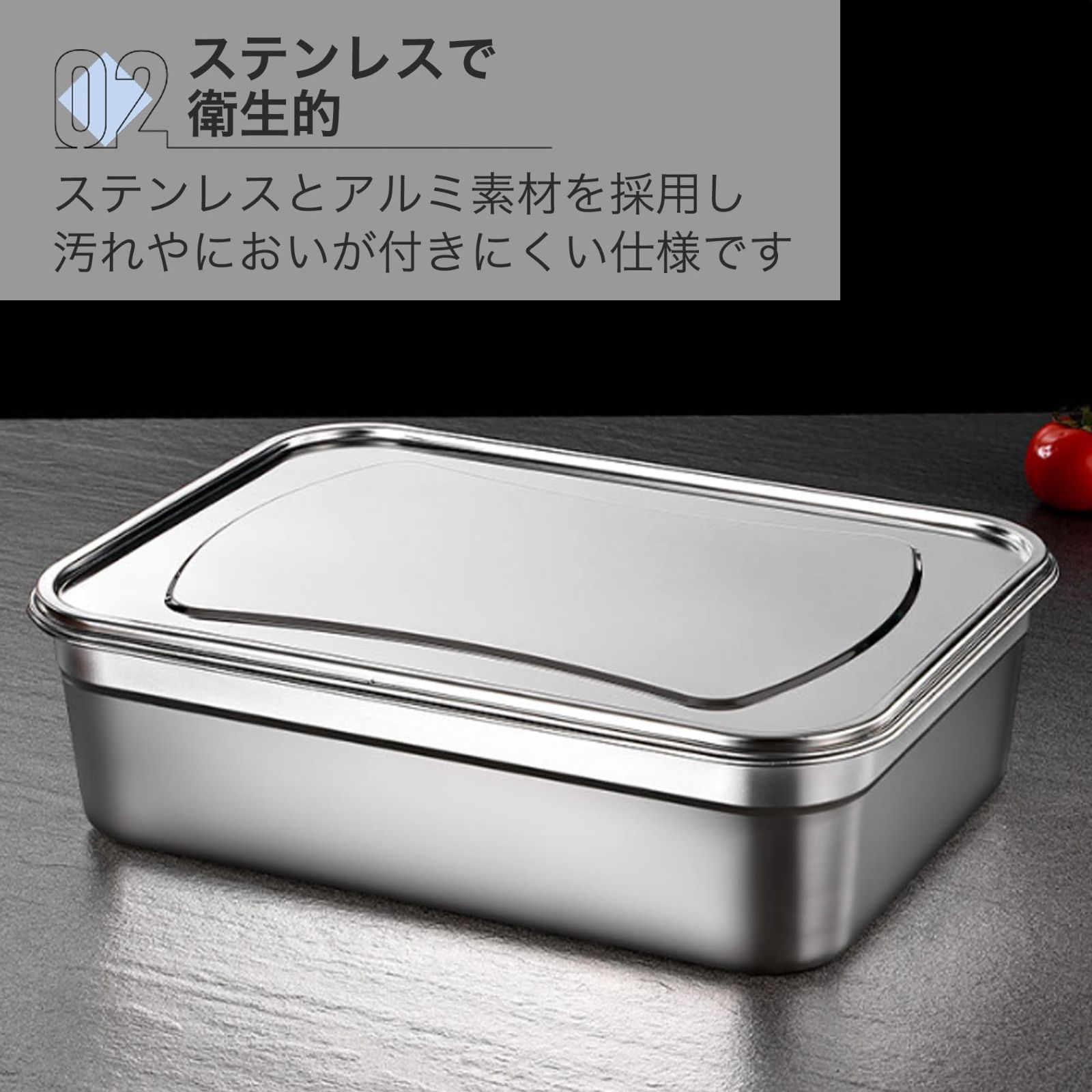 密閉 アイスコンテナ キムチ コーヒー タッパー ステンレス アルミ