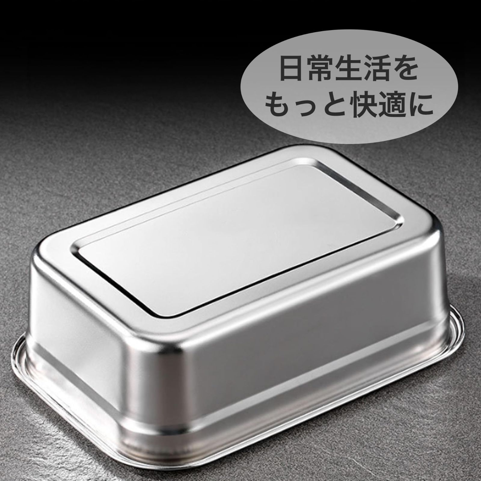 密閉 アイスコンテナ キムチ コーヒー タッパー ステンレス アルミ