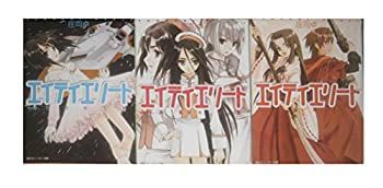 ようこそ実力至上主義の教室へ1年生編2年生編全巻 計29
