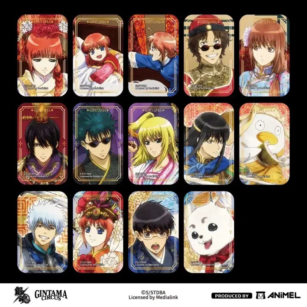 銀魂 セール 中華風 缶バッジ 全種 銀魂 × ANiMEL】GINTAMA CIRCUS