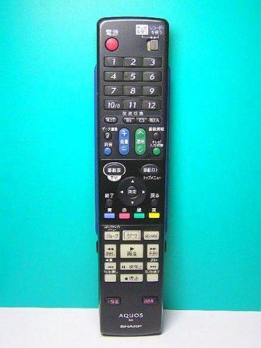 【】「非常に良い（無料延長保証）」シャープ BDリモコン GA769PA