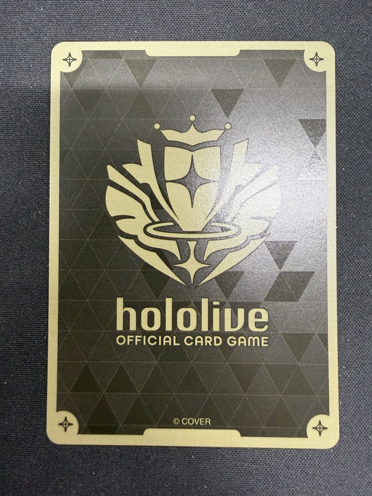 ホロカ SorAZ セレブレーション U - メルカリ