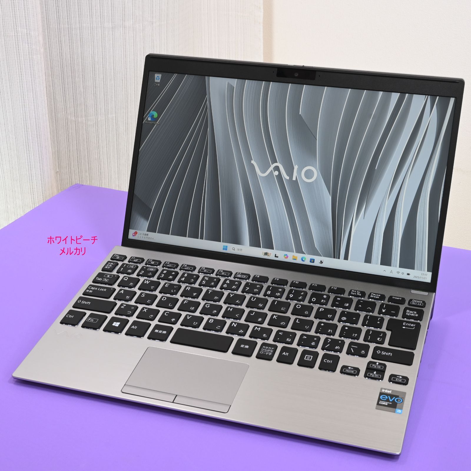 美品 vaio pro PJ 12世代 i5 16G 2023 シルバー vjpj vjs125