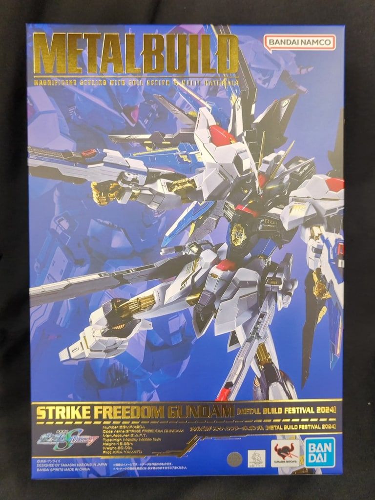 ストライクフリーダムガンダム L BUILD FESTIVAL Amazon.co.jp: METAL BUILD ストライクフリーダムガンダム [METAL