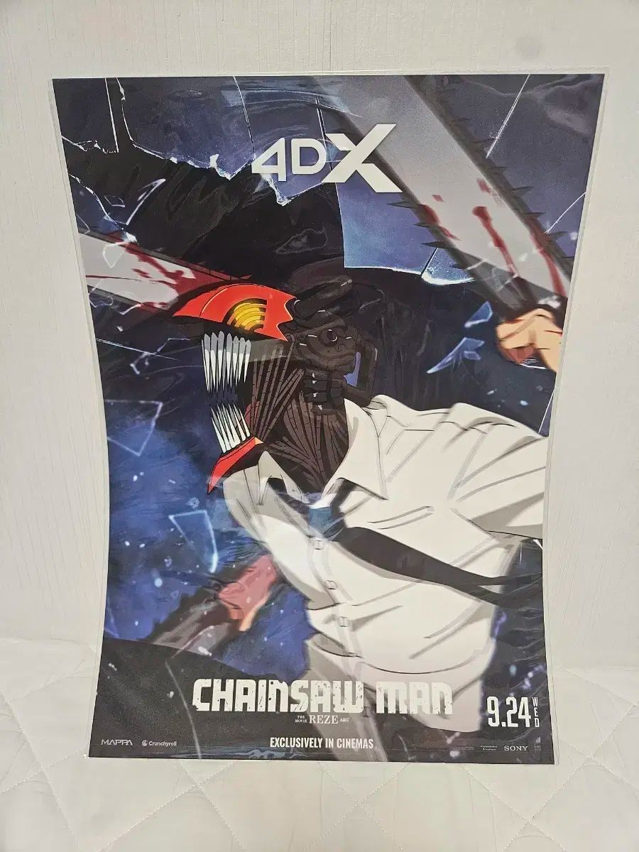 チェンソーマン 4dx ポスター 出品 - メルカリ