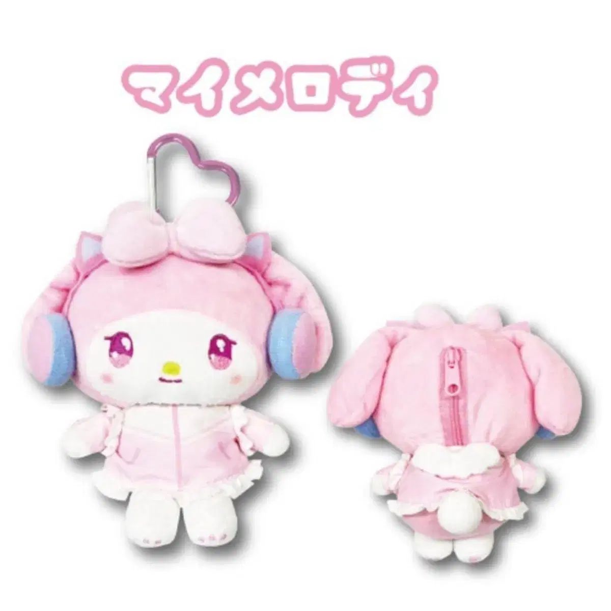 日本正規品 ヘッドレスセット My Melody(マイメロディ) 平成 y2k
