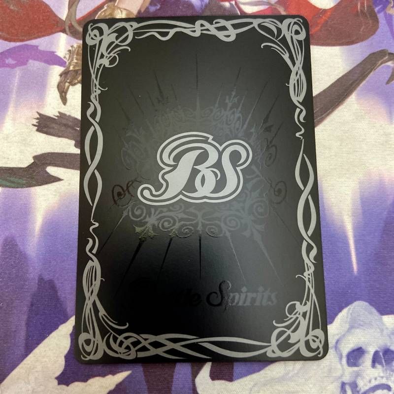 龍神の覇王ジークヤマトフリード シークレット ジーク・ヤマト