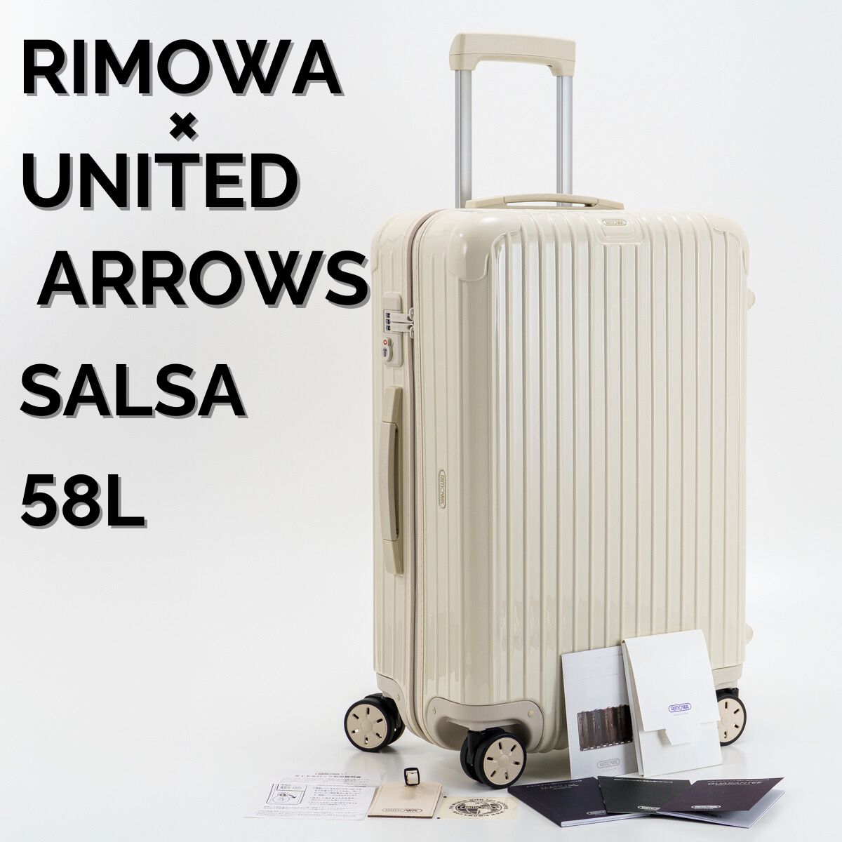 極美品 RIMOWA リモワ ユナイテッドアローズ SALSA サルサ 58L 4輪 TSA