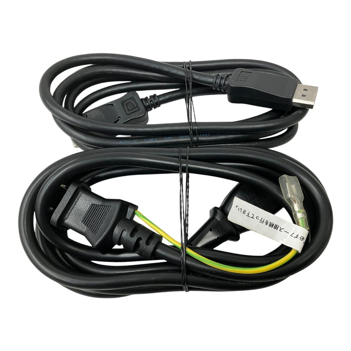 mouse iiyama G-MASTER -B 3 ゲーミングモニター 165 Hz 0.5 ms 24.5インチ 液晶ディスプレイ PC