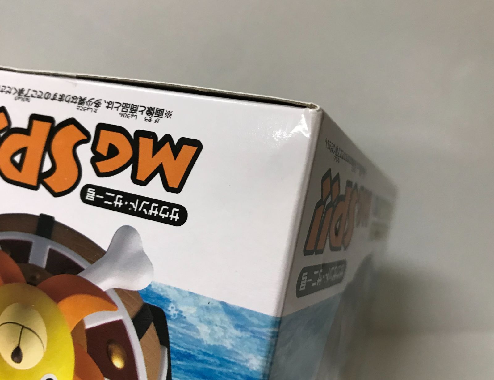 26.【未開封】サウザンドサニー号 メガワールドコレクタブルフィギュア