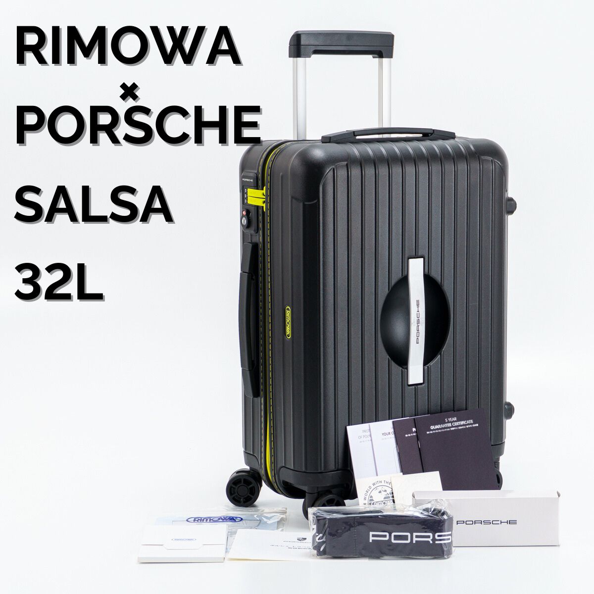 極美品！リモワ　サルサ　ポルシェデザインコラボ　4輪　機内持込可 美品 RIMOWA リモワ PORSCHE ポルシェ SALSA サルサ 32L 4輪 TSAロック