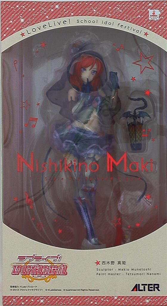 最安値psa10エーフィV SR s6a 081/069 ポケモンカード 状態A】エーフィV SR (081/069) [s6a] の通販・買取価格（ポケモンカード）