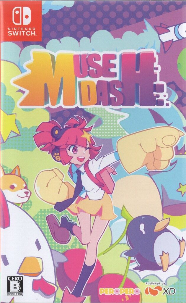 フィギュア [特典付き] リン バニーガールVer. 「Muse Dash」 APEX