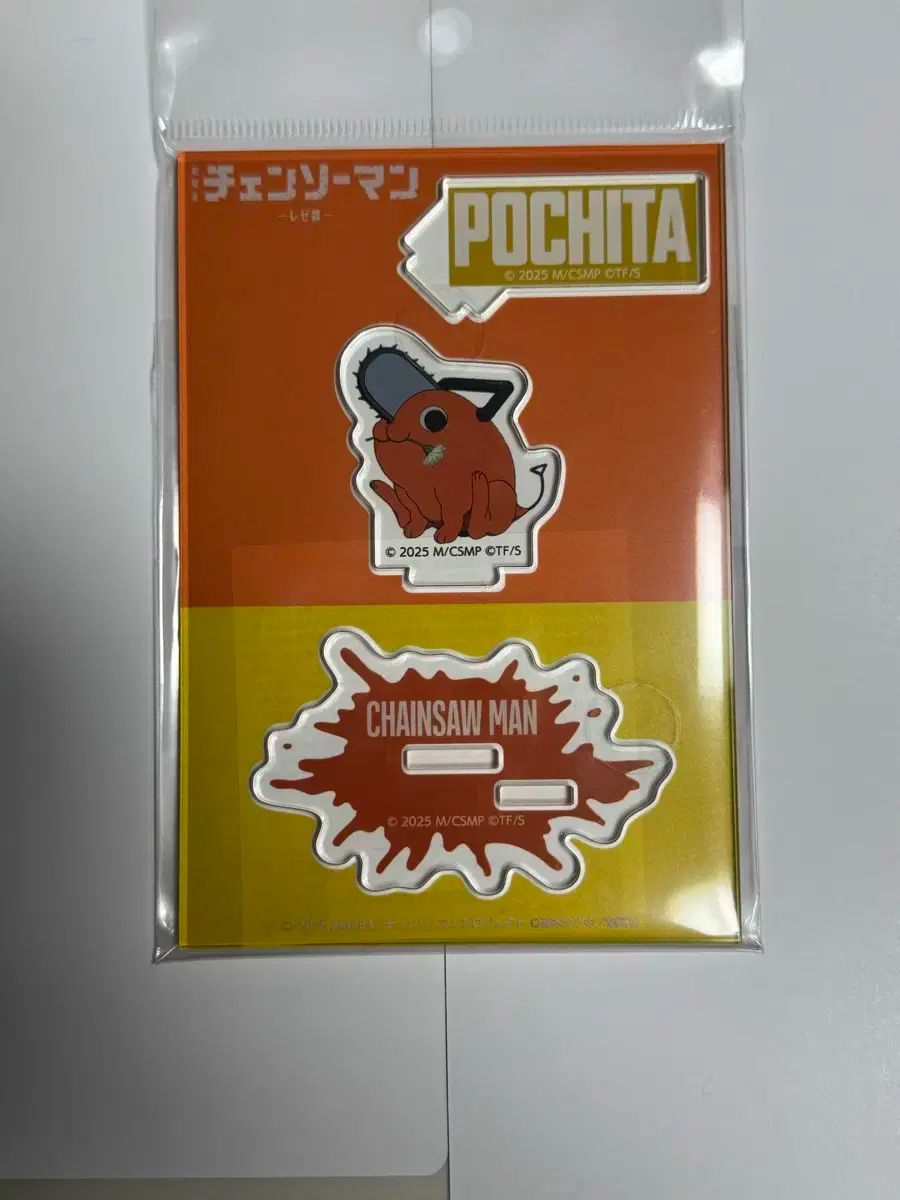 漫画 (まとめ売り) チェンソーマン レゼ クリアファイル+ポチタ アクリル