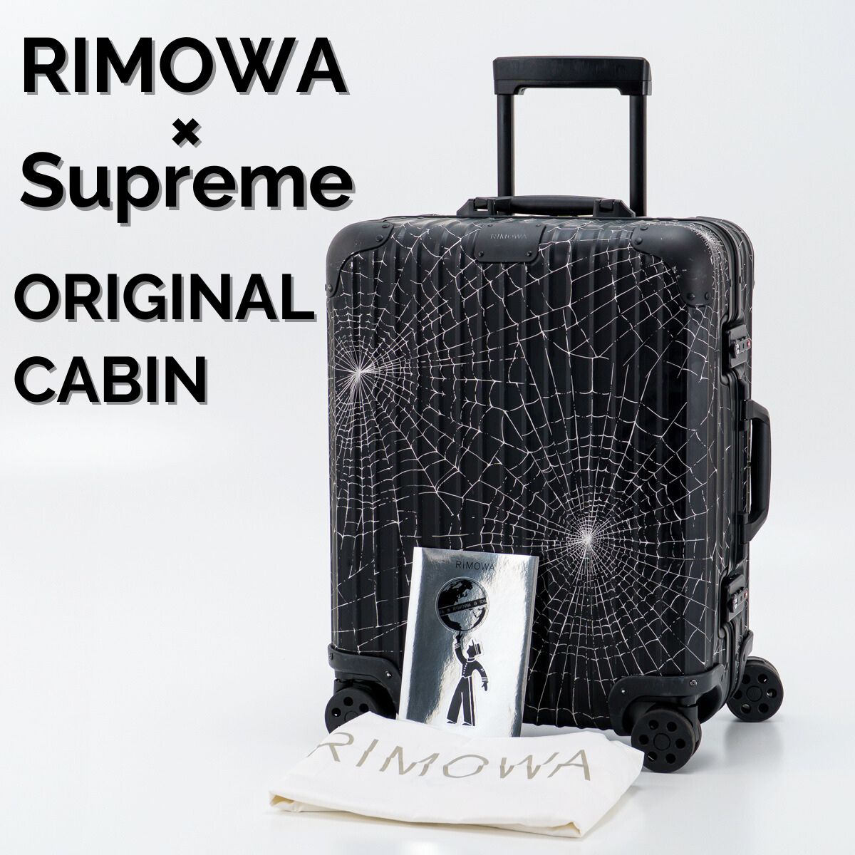 k【新品未使用】シュプリーム/リモワ 49L キャリーケース 本物保証 /関税・送料無料】シュプリーム リモア ケース 49L (Supreme