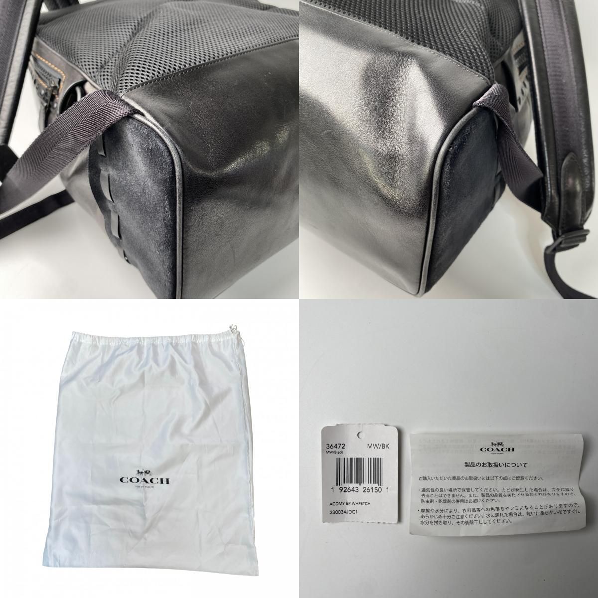 コーチ coach メンズ リュック バックパック 36472 - メルカリ