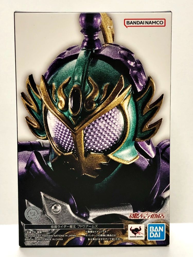 30.【未開封】S.H.Figuarts(真骨彫製法) 仮面ライダー龍玄 ブドウ