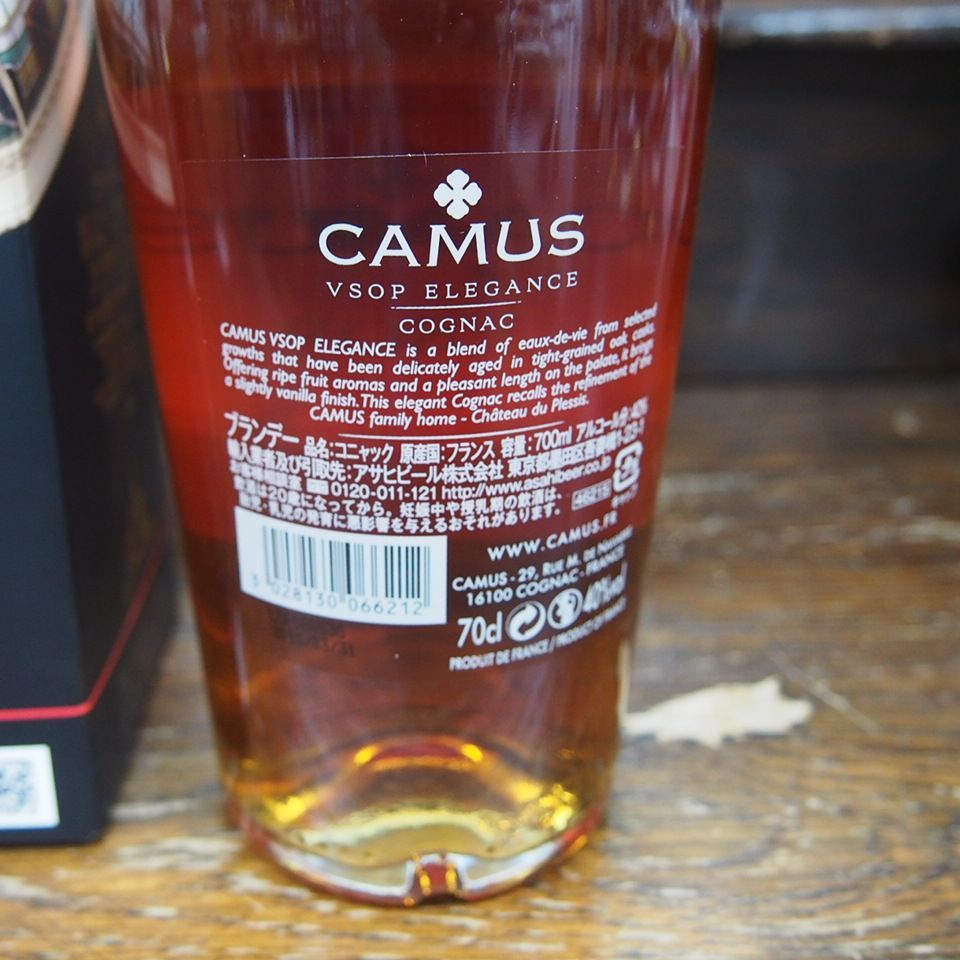 【未開栓】CAMUS & MARTELL VSOP ブランデー 未開栓 CAMUS VSOP ブランデー 700ml 箱付 - メルカリ