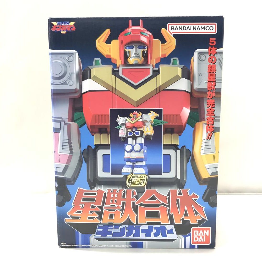 中古】バンダイ 未開封/箱日焼け SMP 星獣戦隊ギンガマン 星獣合体