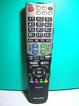 シャープ テレビリモコン