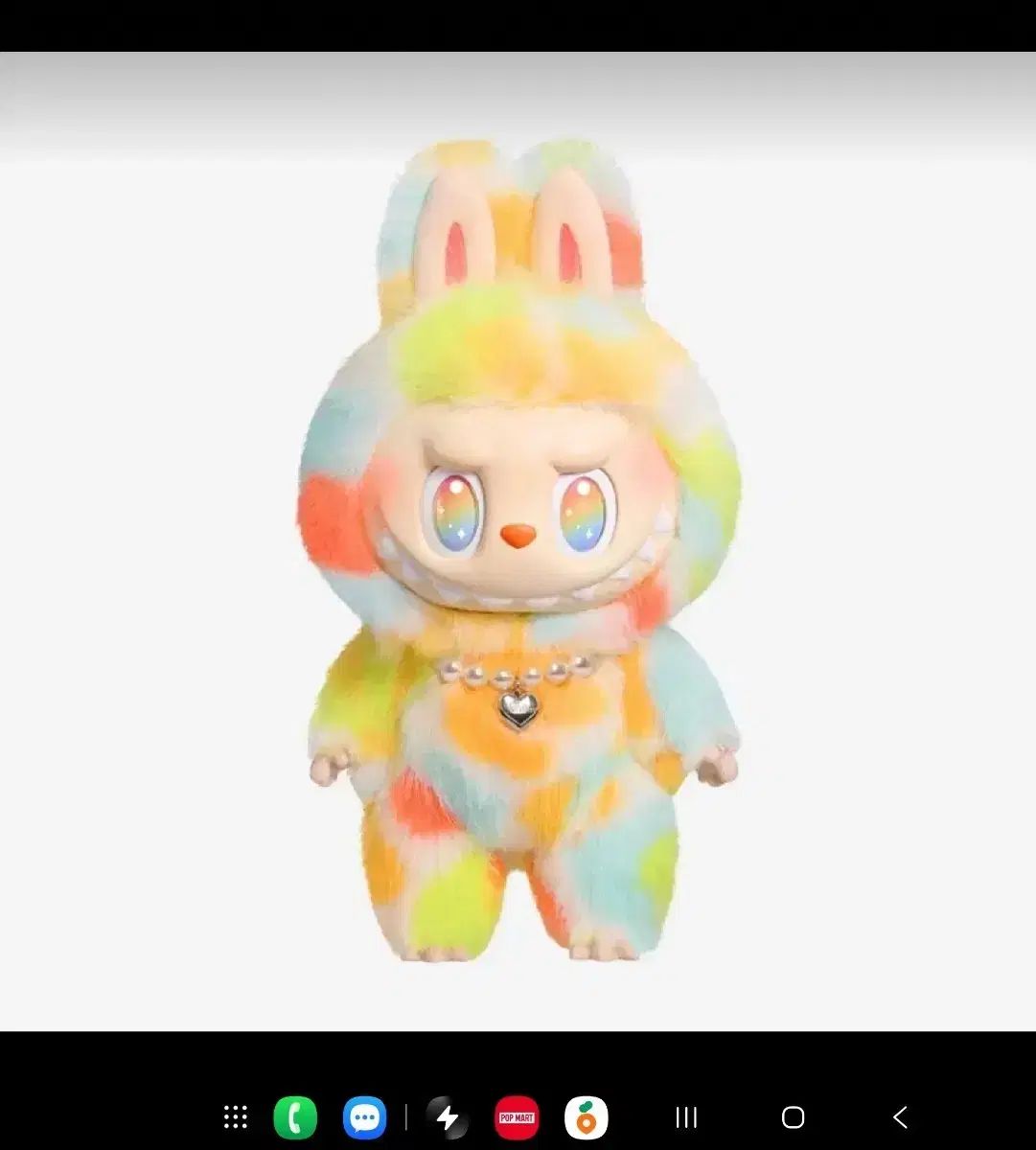 ポップマートTHE MONSTERS ROCK THE UNIVERSE POP MART（ポップマート） 【POP MART公式 】THE MONSTERS Big into