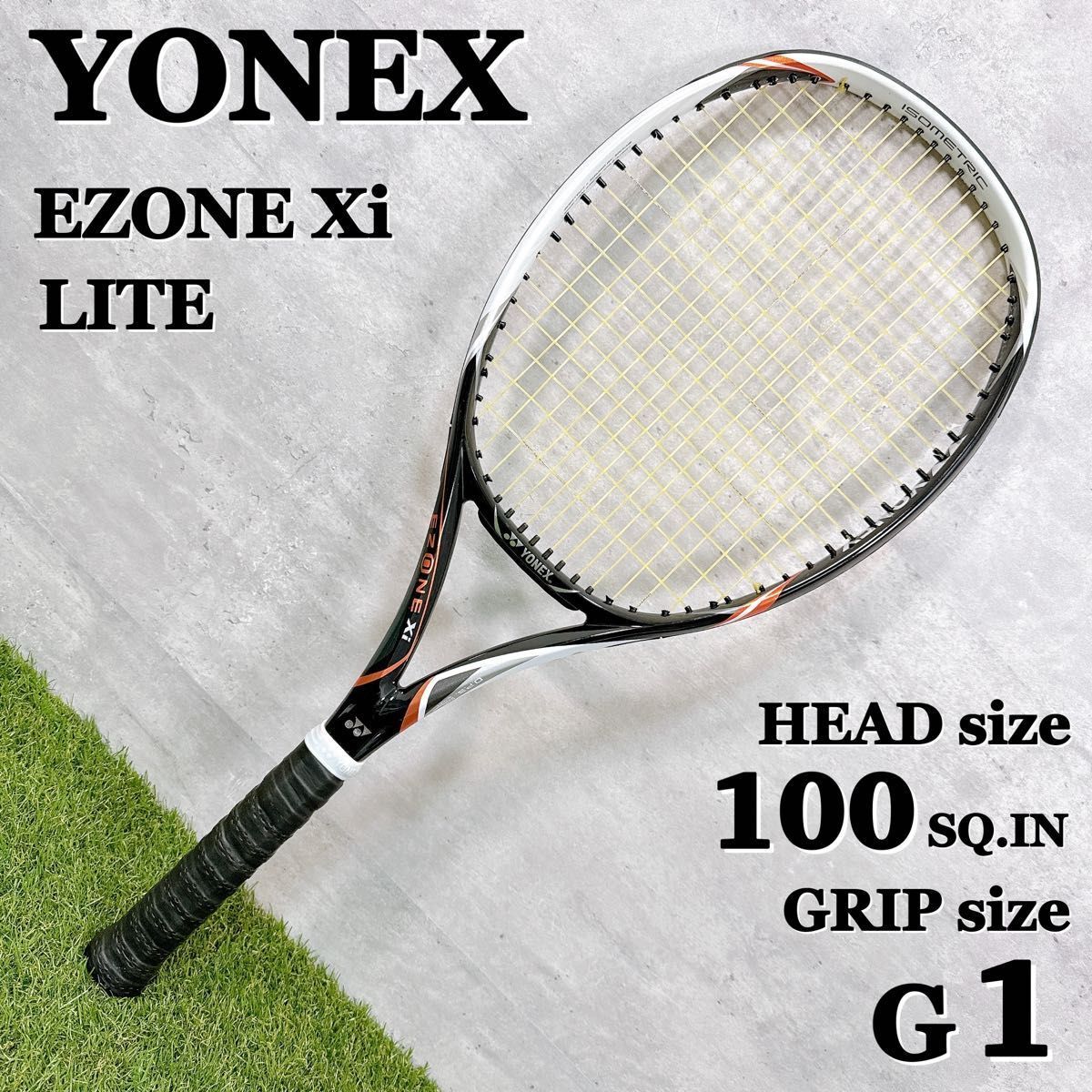 YONEX ヨネックス EZONE Xi LITE 100 硬式テニスラケット G1 【K221