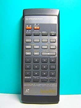 非常に良い」パイオニア LDリモコン CU-CLD044