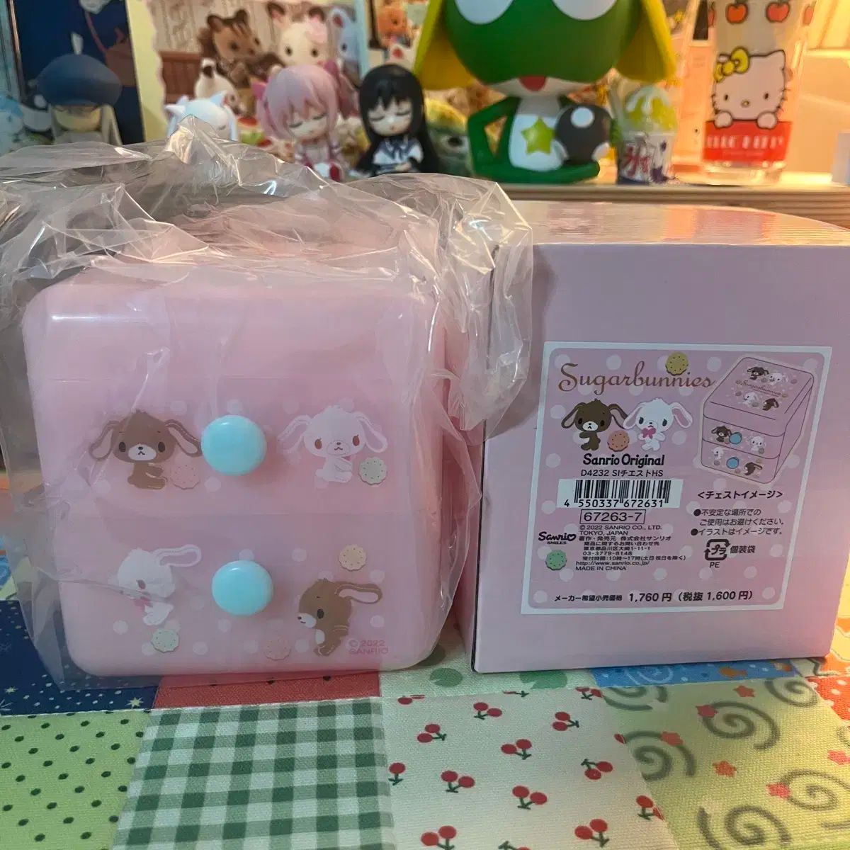 新品) Sanrio シュガーバニーズ ミニ チェスト 収納ボックス