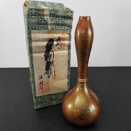 花瓶 花器 一輪挿し 高岡銅器 伝統工芸 A9701A06 - メルカリ
