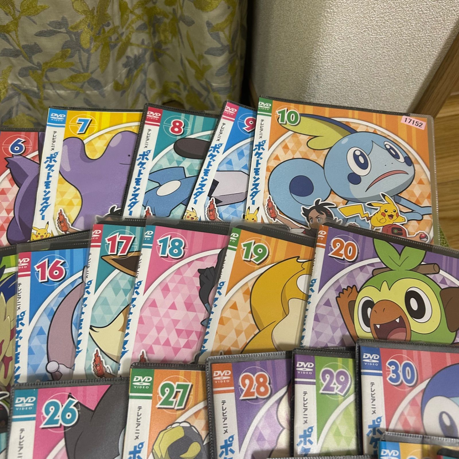 ポケットモンスター 新無印 2019 DVD 45巻全巻セット レンタルアップ