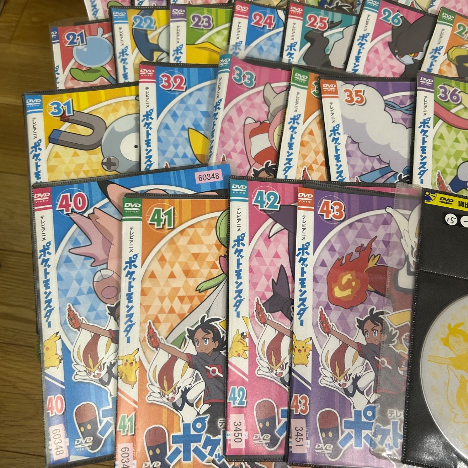 ポケットモンスター 新無印 2019 DVD 45巻全巻セット レンタルアップ