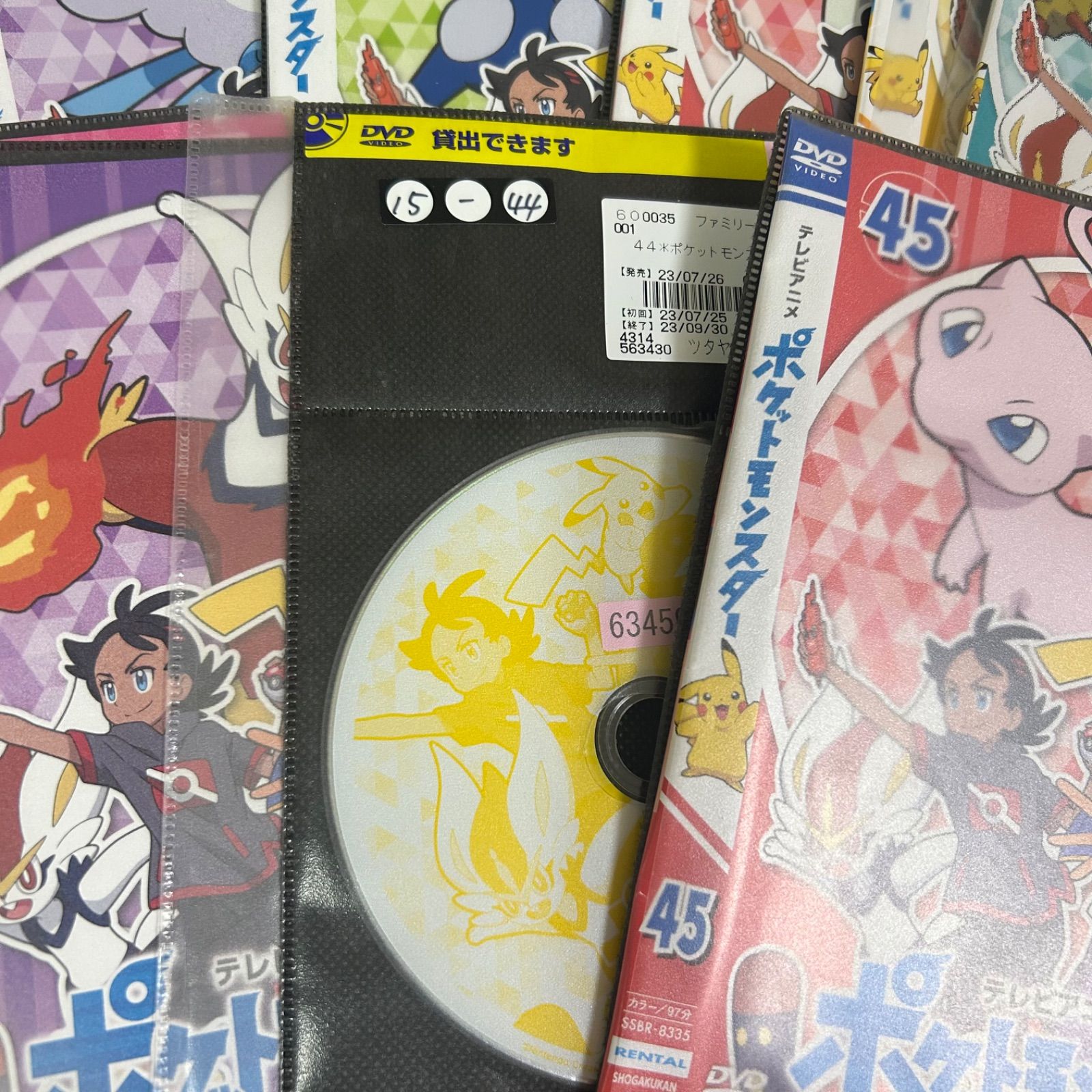 ポケットモンスター 新無印 2019 DVD 45巻全巻セット レンタルアップ