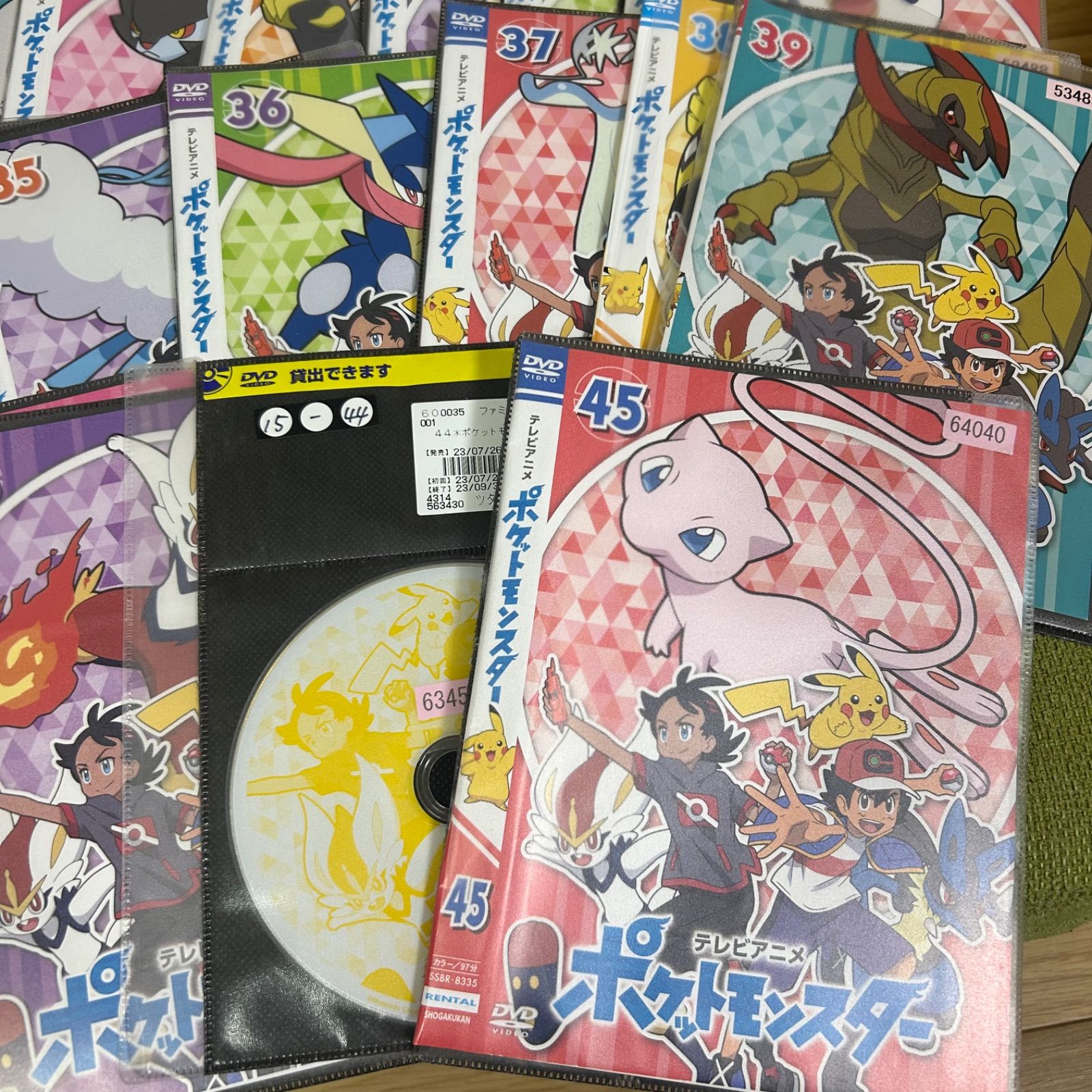 ポケットモンスター 新無印 2019 DVD 45巻全巻セット レンタルアップ
