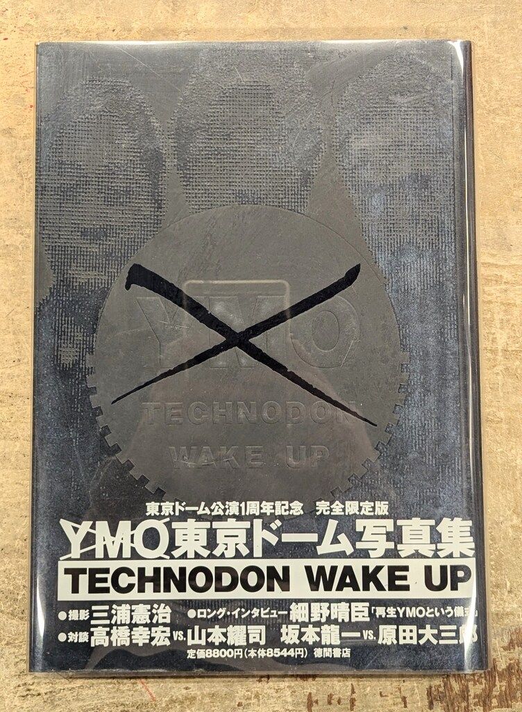 YMO 東京ドーム写真集TECHNODON WAKE UP - メルカリ