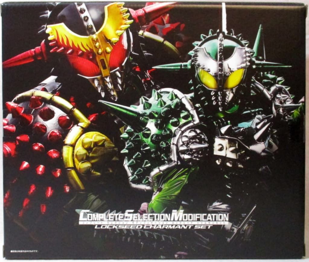 バンダイ コンプリートセレクションモディフィケーション 仮面ライダー