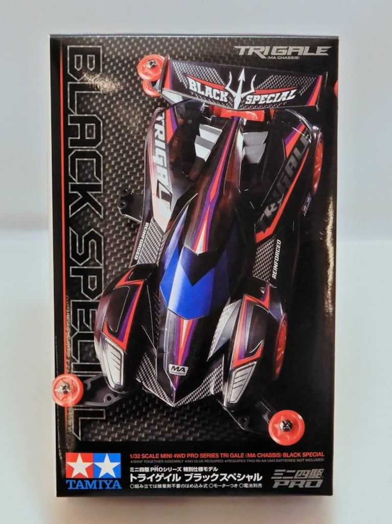 タミヤ レーサーミニ四駆 トライゲイル ブラックスペシャル (MA
