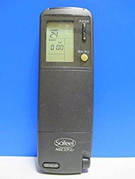NEC エアコンリモコン NER-Z28A(K)(中古品) 中古】「非常に良い」NEC エアコンリモコン NER-Z28A(K) - メルカリ