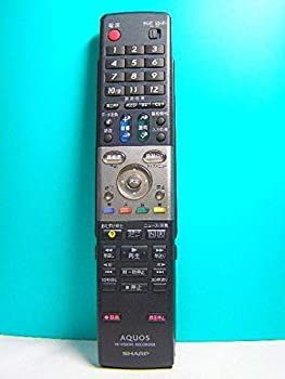 シャープ HI VISION リモコン GA 651 PA 蓋無