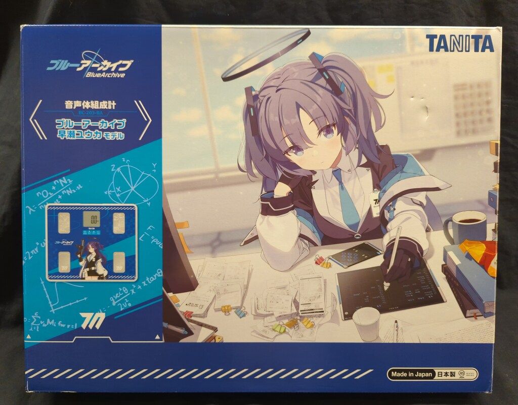 タニタ 音声体組成計 早瀬ユウカモデル - メルカリ