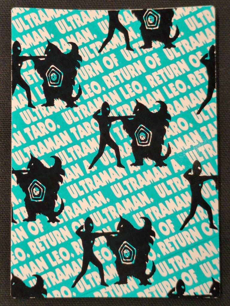 アマダ トレーディングコレクション ウルトラマンレオ 3Dホログラムカード アマダ トレーディングコレクション 2弾/ ウルトラマンレオ 3D