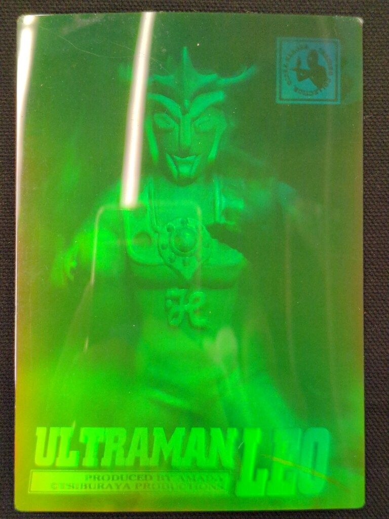 アマダ トレーディングコレクション 2弾/ ウルトラマンレオ 3D