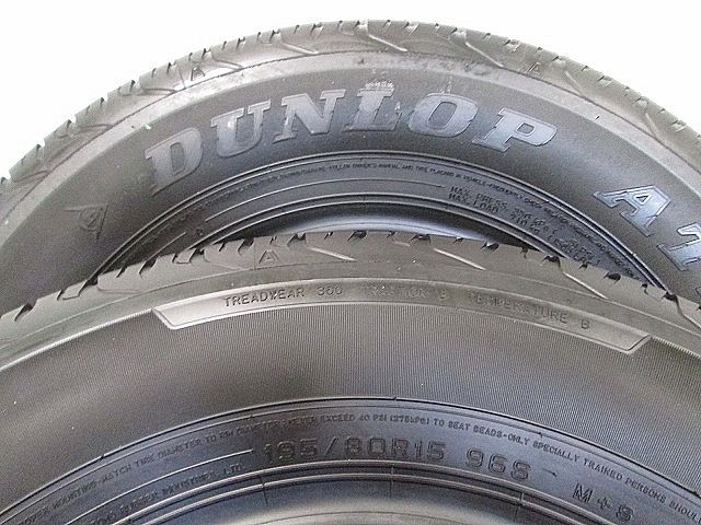 中古夏タイヤ□195/80R15□2本セット□ダンロップ□AT20 ジムニー