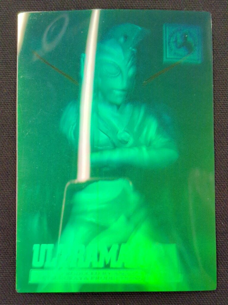 アマダ トレーディングコレクション 2弾/ ウルトラマンA 3Dホログラム