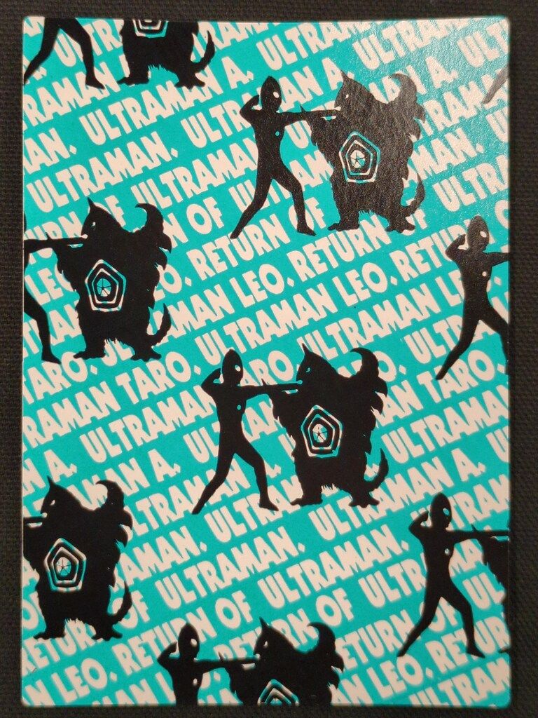 アマダ トレーディングコレクション 2弾/ ウルトラマンA 3Dホログラム