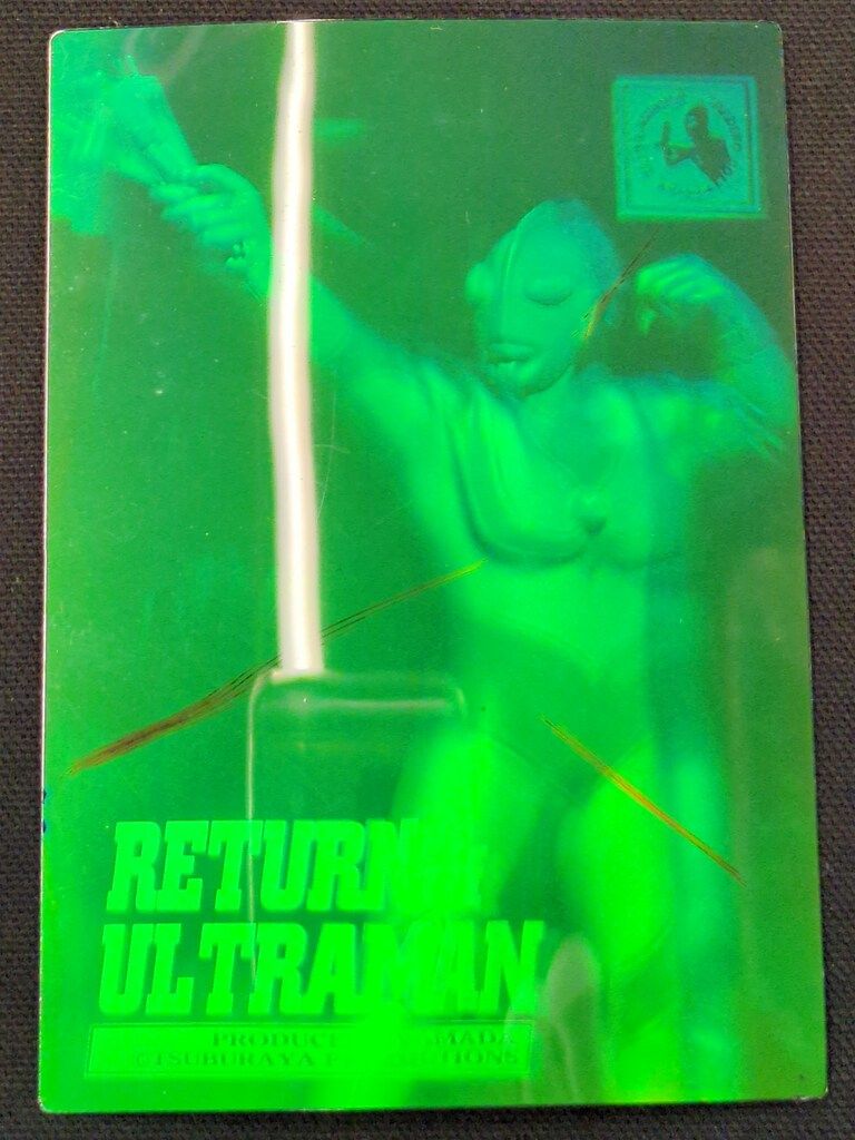 アマダ トレーディングコレクション 2弾/ 帰ってきたウルトラマン 3D